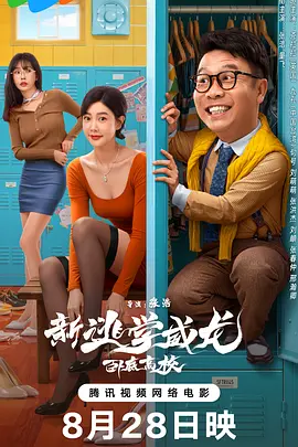 欧美午夜网